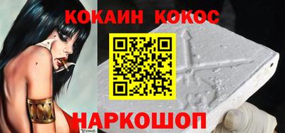 прущая мука Усть-Илимск