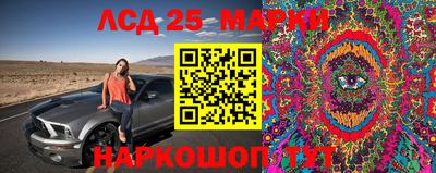 кокаин премиум Уссурийск