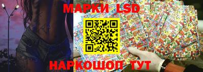 кокаин премиум Уссурийск