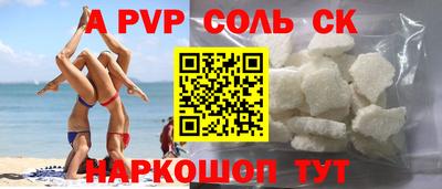 тгк Тула