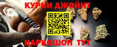 мяу мяу кристалл Усть-Джегута
