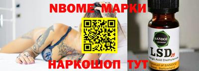 прущая мука Усть-Илимск