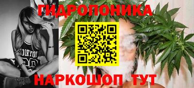 спайс Туймазы