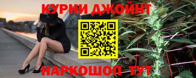 соль ск Тулун