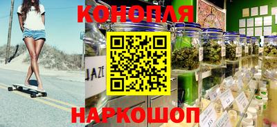 спайс Туймазы