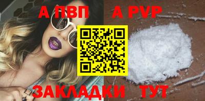 тгк Тула