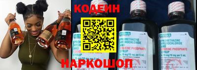 прущая мука Усть-Илимск