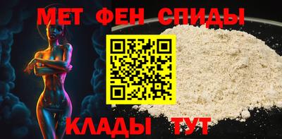 кокаин премиум Уссурийск