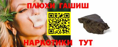 прущая мука Усть-Илимск